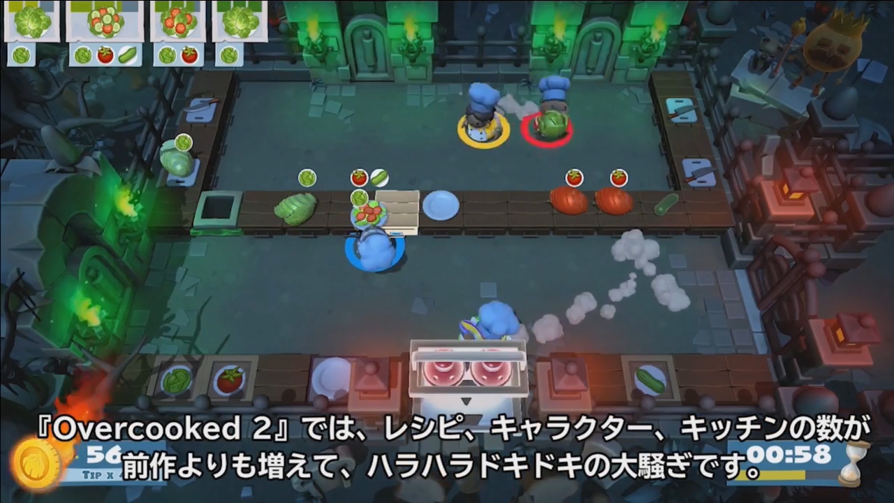 【Nintendo Direct: E3 2018】期待のインディーゲーム3つ『Overcooked® 2 – オーバ…