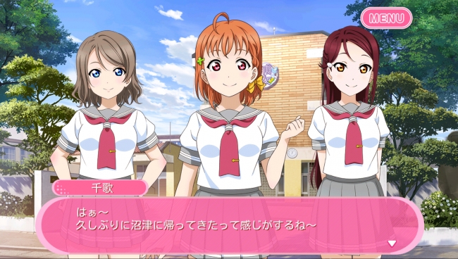 ラブライブ！スクフェスでAqours 3rd LIVEコラボイベント開催！SSR「みら僕」衣装や、新規書き下ろしストーリーも