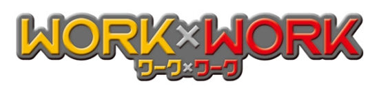 「労働」と「使命」がテーマのRPG、Nintendo Switch向けタイトル『WORK×WORK』が9月27日（木）発売決定！