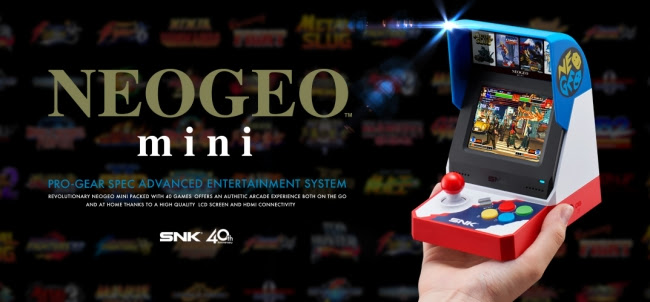 「NEOGEO mini」今夏発売決定！「キング・オブ・ファイターズ」や「餓狼伝説」など懐かしの40タイトルが収録！
