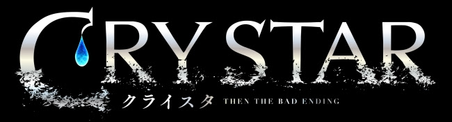 泣いて戦うアクションRPG『CRYSTAR -クライスタ-』が10月18日に発売決定！PlayStation4向けの完全新作オリジ…