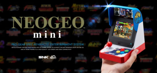 「NEOGEO mini」が2018年7月24日に発売決定！6月22日より予約も開始