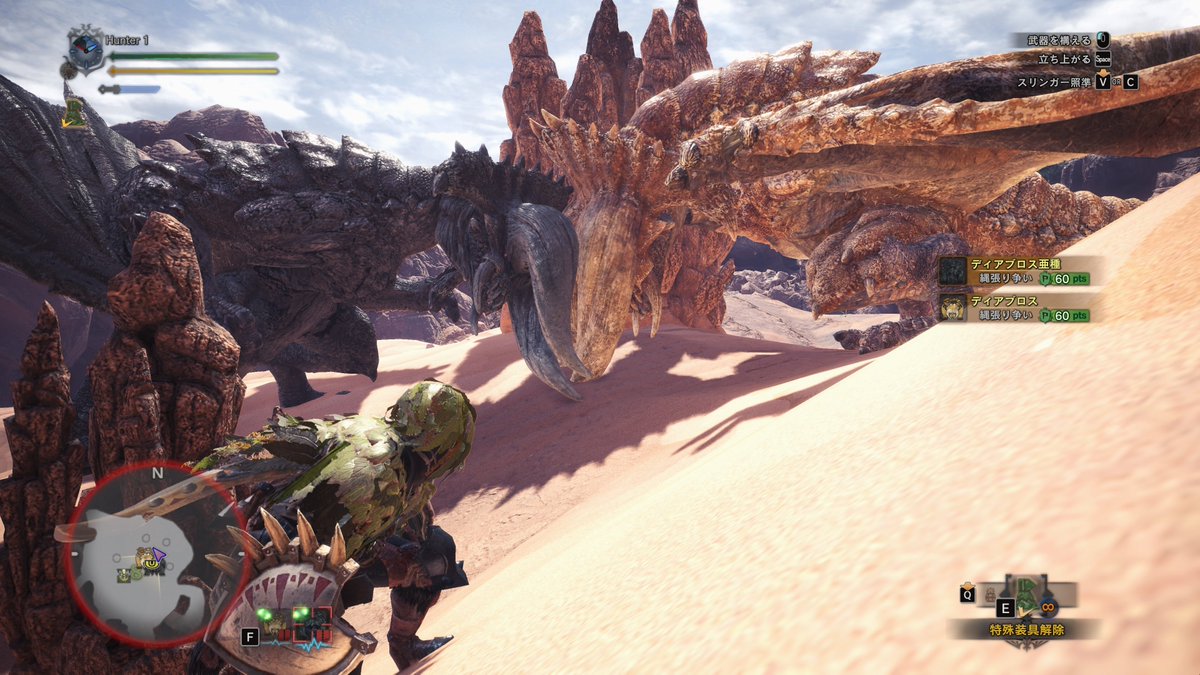 PC版「モンスターハンター：ワールド」が8月10日よりSteamで配信開始！