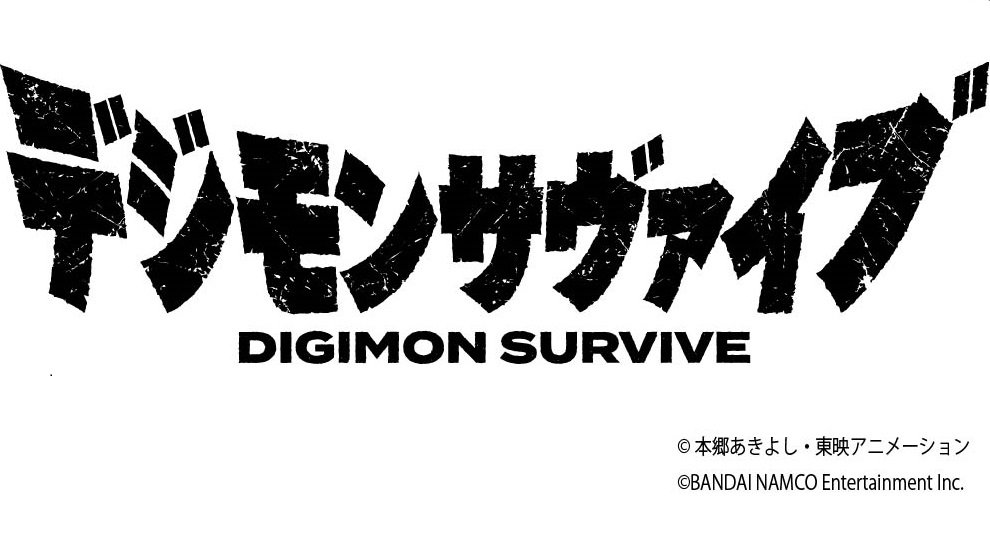 デジモンゲーム最新作「デジモンサヴァイブ」がPlayStation4とNintendo Switchで2019年に発売！