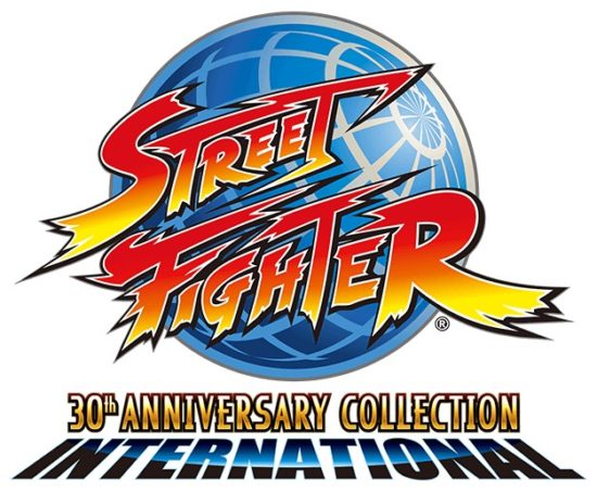 ストリートファイターシリーズ歴代アーケード12作品を収録！『ストリートファイター 30th アニバーサリーコレクション インターナショナル』が10月に発売！