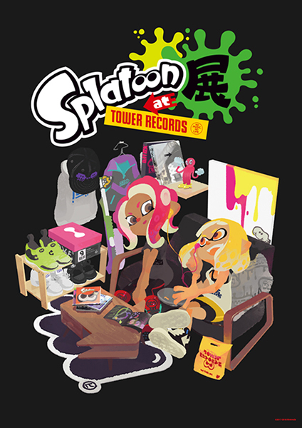 大人気ゲーム「Splatoon」の軌跡を、特製の年表や貴重な資料の展示で振り返る「Splatoon展at TOWER RECORD…
