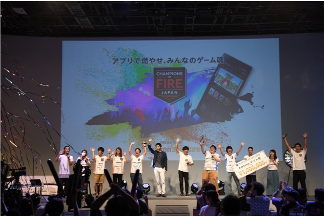 Amazonがeスポーツイベント「CHAMPIONS OF FIRE JAPAN」を開催！デカキン率いる「デカしろピロルトンチーム…