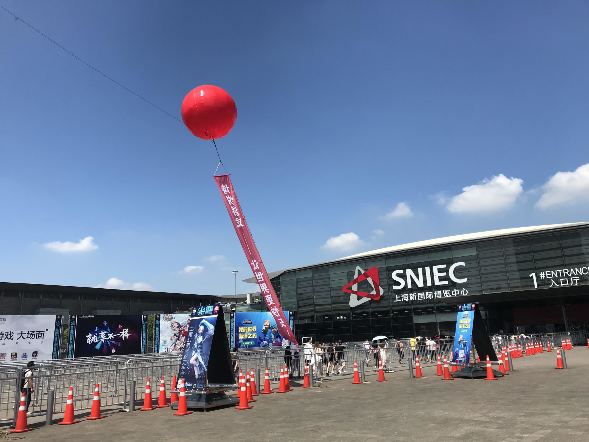 ChinaJoyに参加すべきか？日本のアプリゲーム開発者向け｢Chinajoyのススメ｣