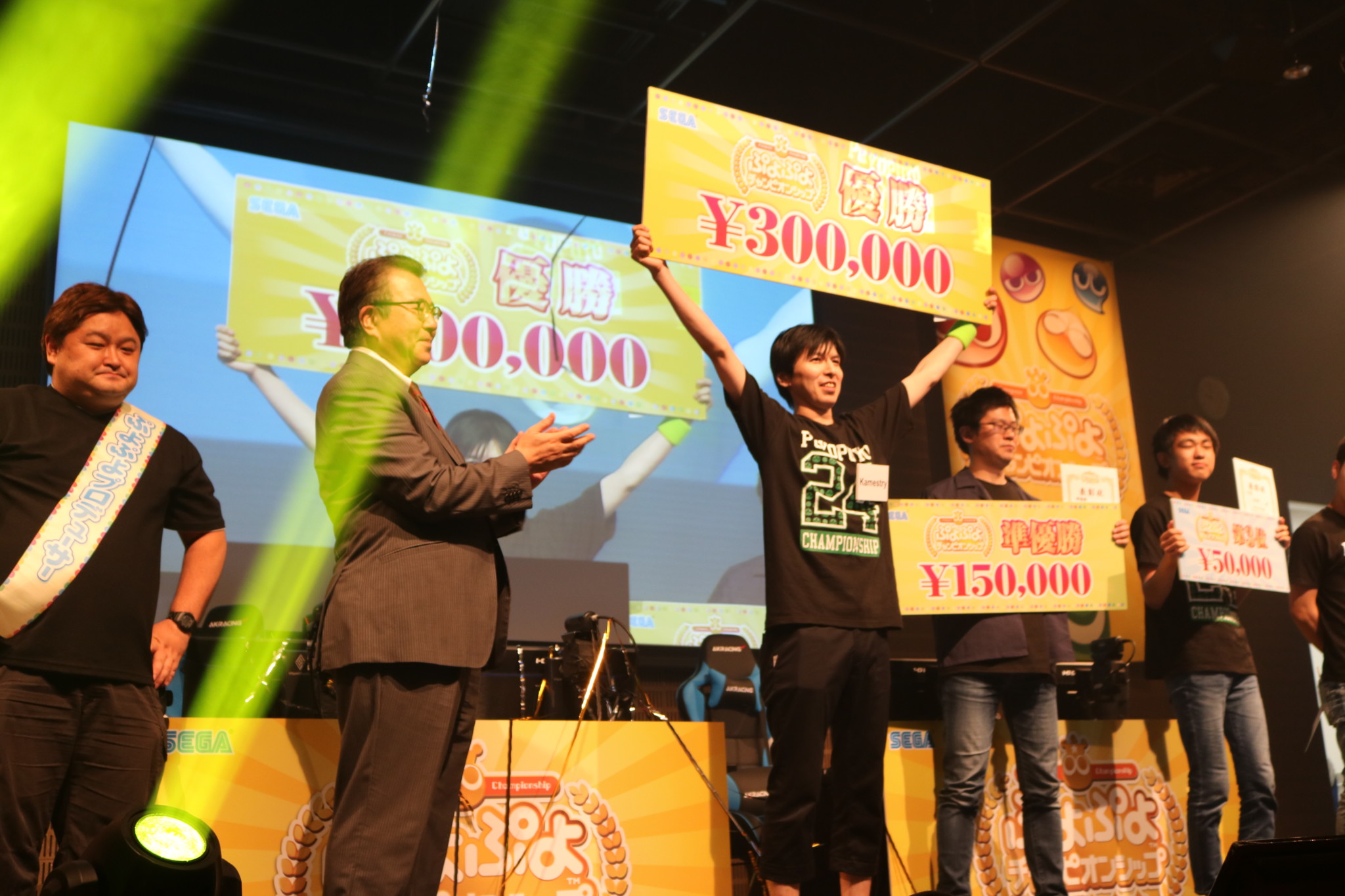 「ぷよぷよチャンピオンシップ 2018年度8月大会」が開催！優勝はKamestry選手