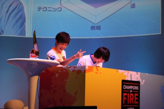 Amazonのeスポーツイベント「CHAMPIONS OF FIRE JAPAN」が東京タワースターライズスタジオJUPITERで開幕！