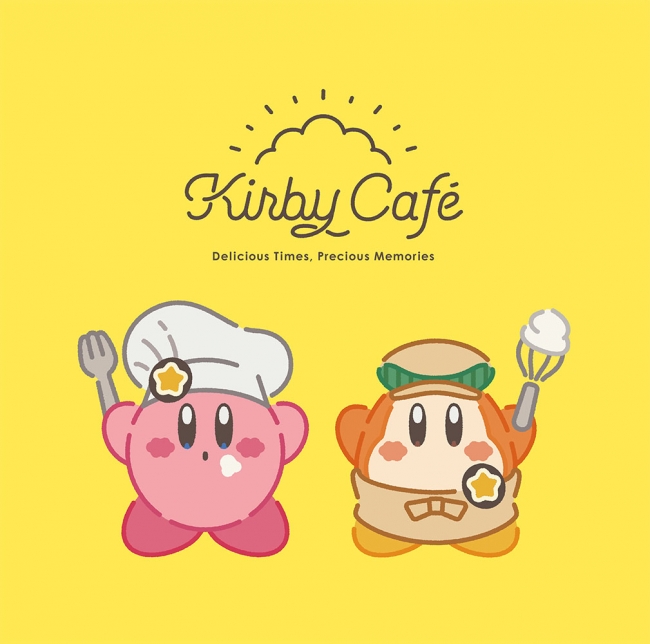 カービィカフェが東京ソラマチ4階にオープン！2018年9月27日(木)より期間限定