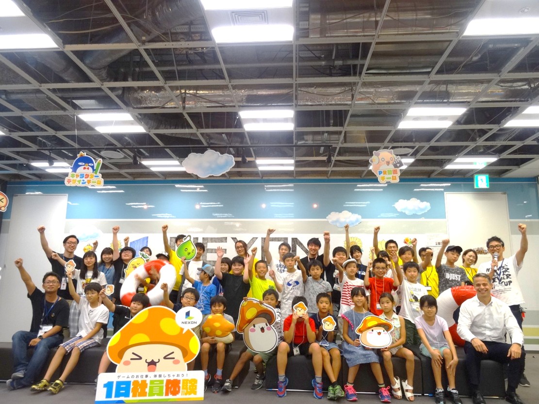 「2018 年夏休みネクソン 1 日社員体験」が開催！27 名の子どもたちが、ネクソンのキャラクターデザイナーとＰＲ動画クリエイタ…