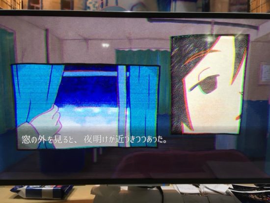 【東京ゲームショウ2018】”幽霊の町”が舞台の少し不思議なノベルゲーム「ghostpia」がNintendo Switchに移植決定　そのデモ版をプレイしてみた