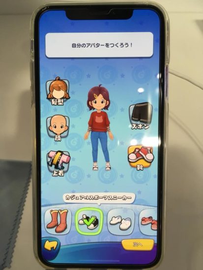 【東京ゲームショウ2018】妖怪たちが入り乱れて大バトル！ 「妖怪ウォッチ」シリーズの新作スマホゲーム「妖怪ウォッチ メダルウォーズ」プレイレポート