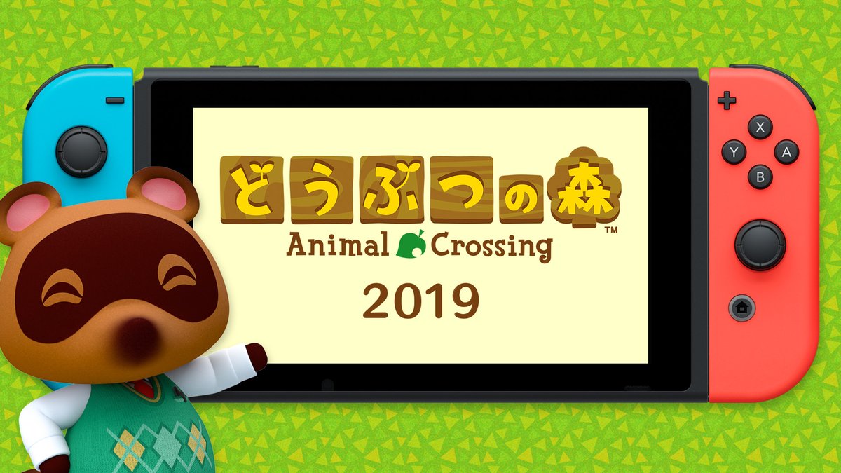 『どうぶつの森』最新作がNintendo Switchで2019年に発売決定！