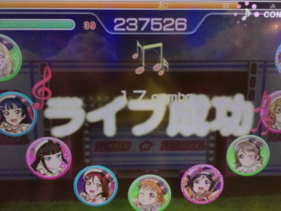 【東京ゲームショウ2018】「ラブライブ！スクールアイドルフェスティバル」ブース体験レポート