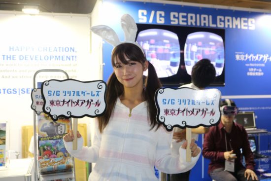 【TGS2018】東京ゲームショウ2018の美女たち！