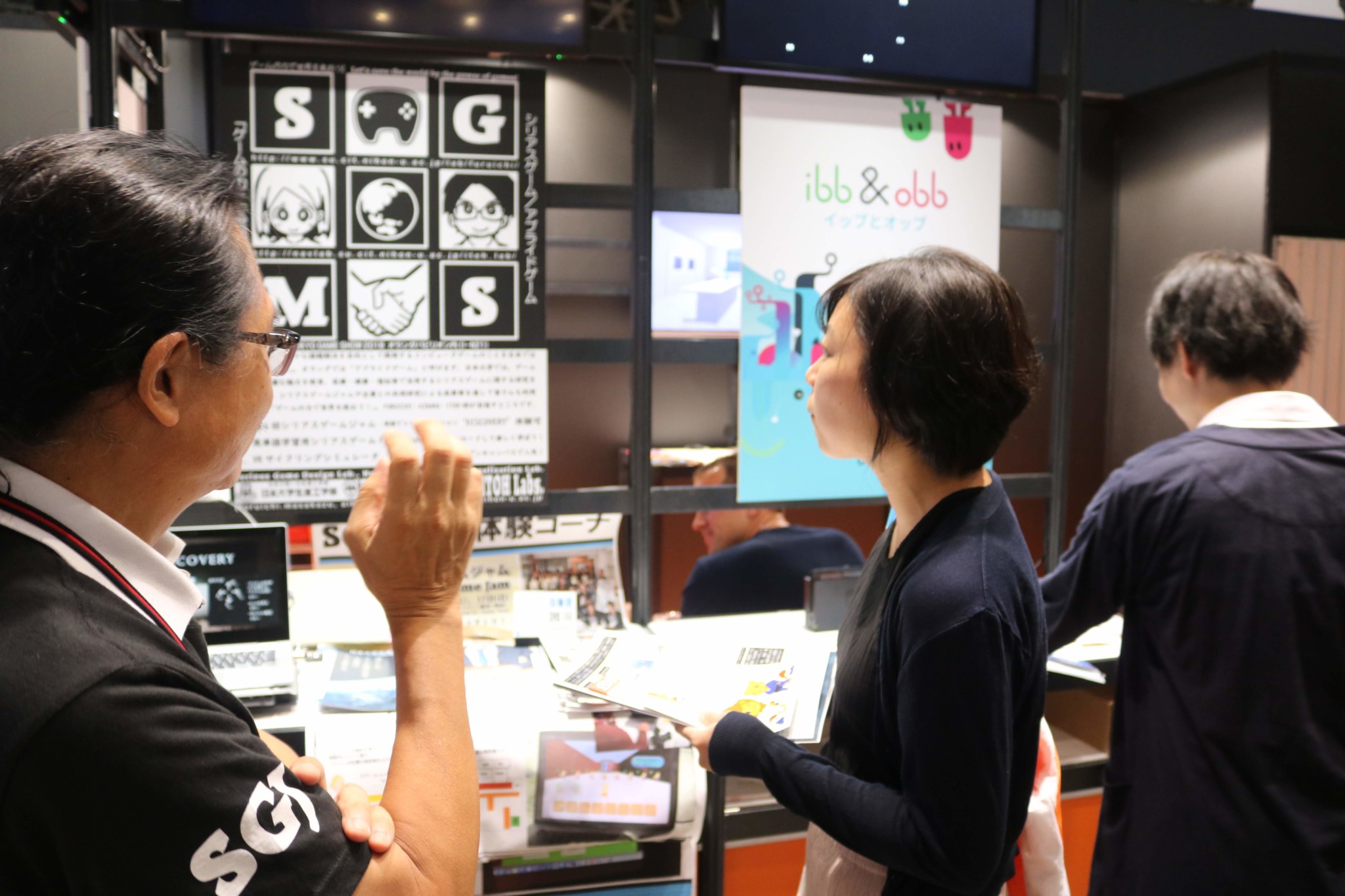 【東京ゲームショウ2018】オランダブース内に日本大学が出展、「FishyFishy」などのシリアスゲームを展示