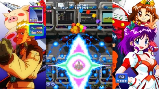 PlayStation(R)4用ソフト「ゲーム天国 CruisinMix Special」の発売が決定！東亜プランの名作シューティング「TATSUJIN」とのコラボも実現！