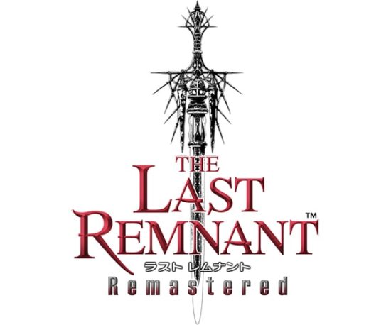 PlayStation 4向け『ラスト レムナント リマスタード』が12月6日に配信開始！