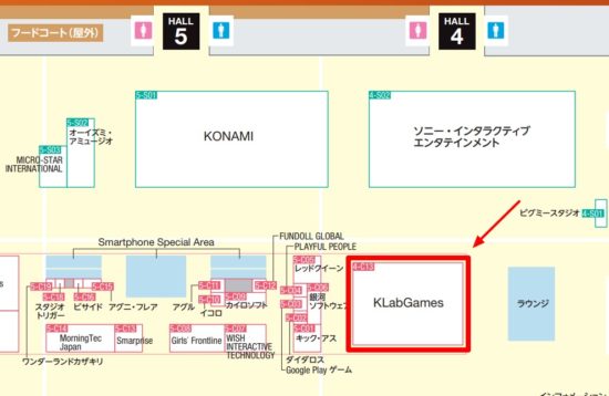 【東京ゲームショウ2018】「ラブライブ！スクールアイドルフェスティバル」ブース体験レポート