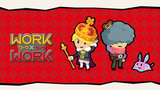 オレ様王子とダメダメバイトがおりなす、ゆるふわファンタジーRPG「WORK×WORK」が10月4日より販売開始