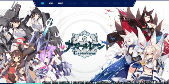 PS4「アズールレーン クロスウェーブ」の公式サイトが10月4日より公開！