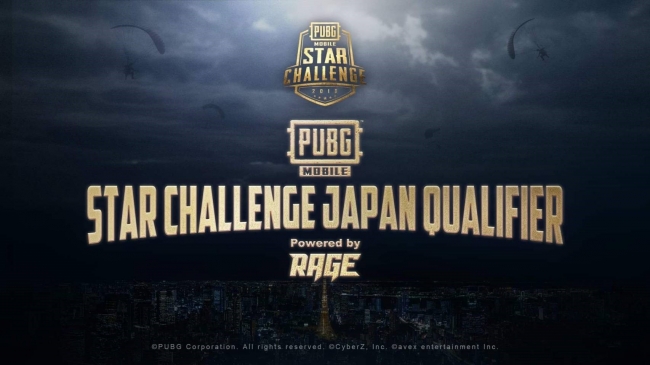 「PUBG MOBILE」世界大会の日本代表枠をかけた大会が10月21日に開催！「AbemaTV」「OPENREC.tv」にて生配…