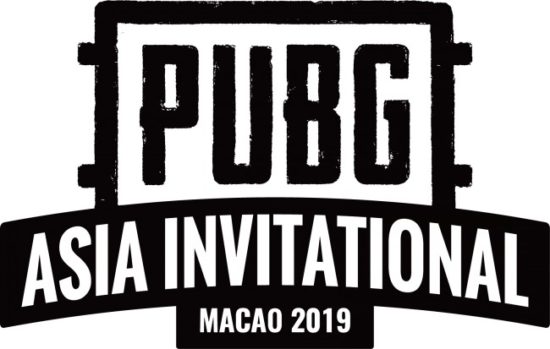 PUBGが主催するアジア国際e-Sports大会「PUBG ASIA INVITATIONAL MACAO 2019」が、2019年1月10日よりマカオで開催！