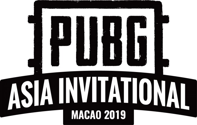 PUBGが主催するアジア国際e-Sports大会「PUBG ASIA INVITATIONAL MACAO 2019」が、2019…