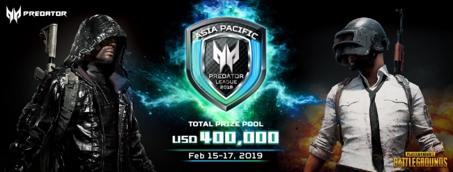 賞金総額400,000ドル！eスポーツトーナメント「Predator League 2019」が開催決定！日本予選は11月5日より…