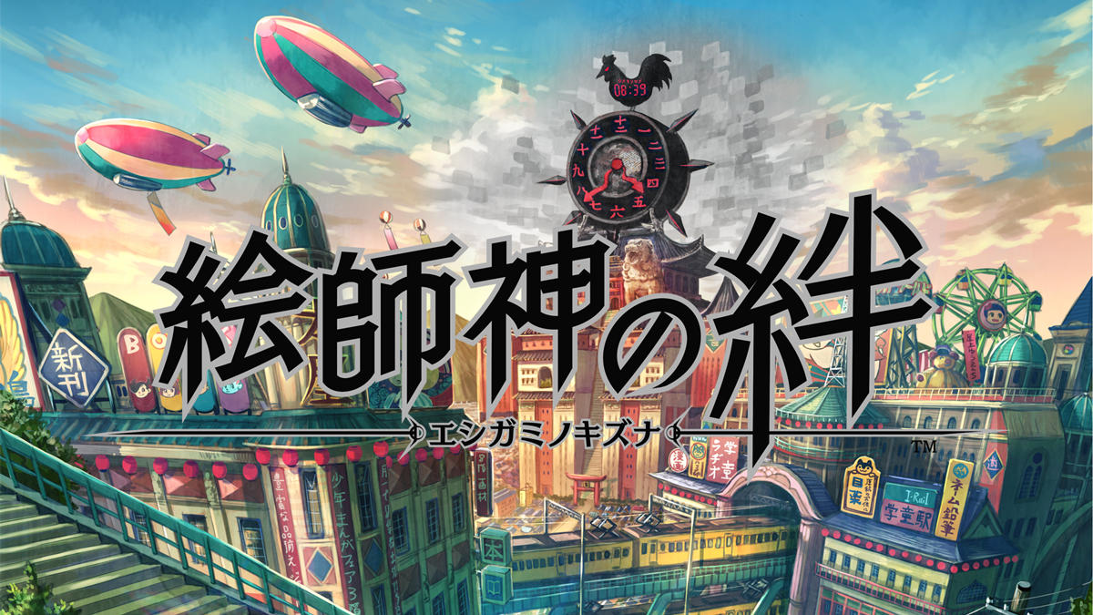 アトムやブラックジャックなど手塚治虫作品のキャラクターが美少女化！スマホゲーム『絵師神の絆』が2019年に配信予定