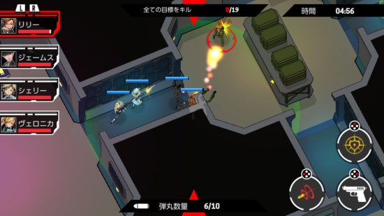 賈船、最大4人で遊べるSwitch向け特殊部隊アクションゲーム「Destruction」を発売
