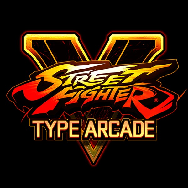 「ストV」アーケード版の正式名称が『ストリートファイターＶ タイプアーケード』に決定　ロケーションテストαも開催