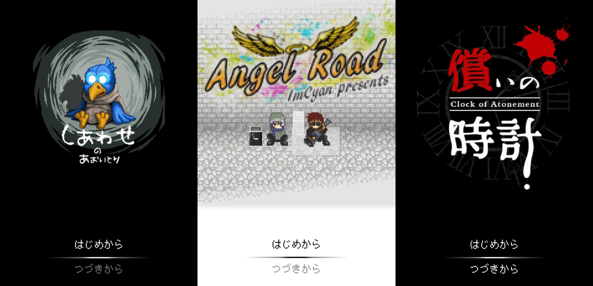 マップを探索しながら深い物語を楽しめるDaigoStudioのADVゲーム特集！情緒のある世界観をアプリゲームで楽しもう