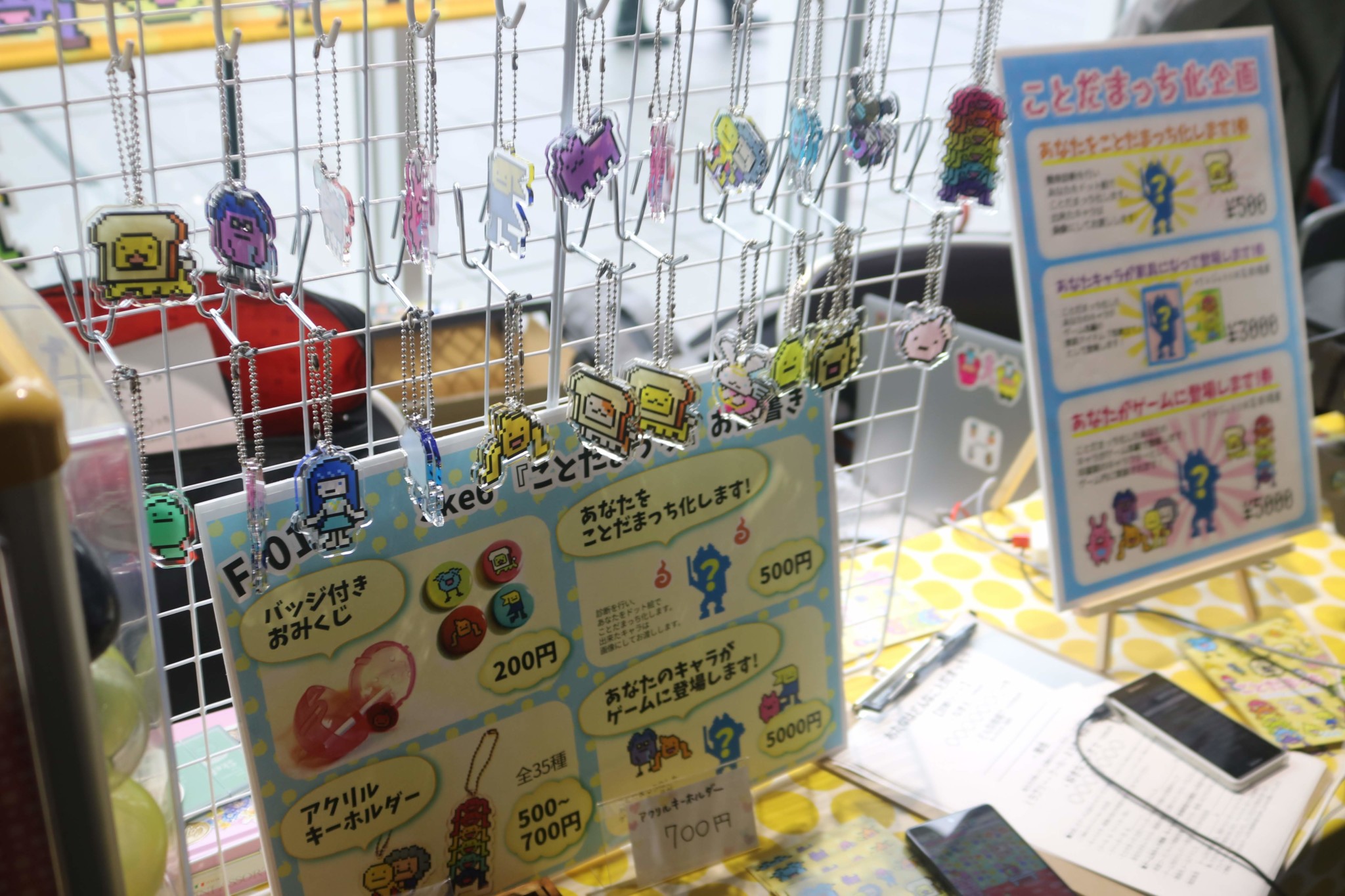 【レポート】デジゲー博2018で楽しんだインディーズゲームを紹介！Vol.1