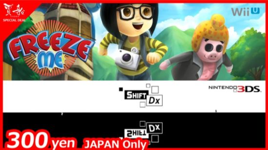 賈船、ニンテンドー3DS「Shift DX」とWii U「FreezeMe」の300円セールを実施中