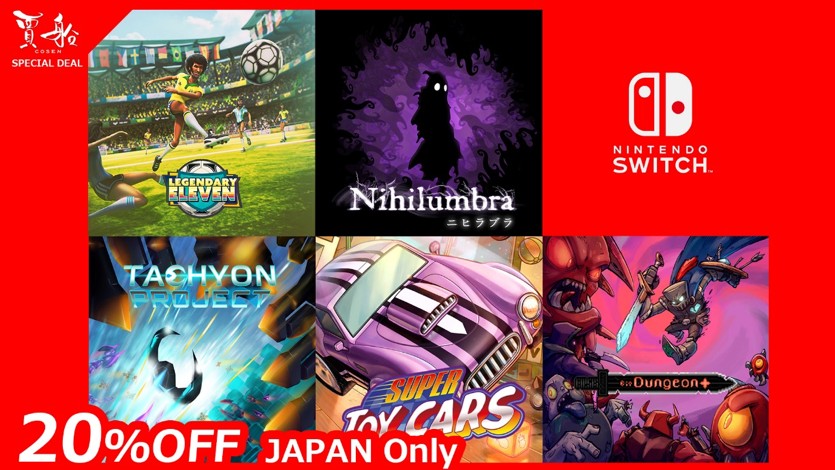 COSEN（賈船）がNintendo Switchのニンテンドーeショップで年末年始セールを開催！5タイトルが特別価格で購入可能
