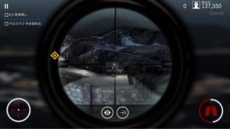 狙撃手になって”標的”を狙え！スクエニの「Hitman」シリーズのスマホ向け狙撃シミュレーションゲーム「Hitman Sniper…