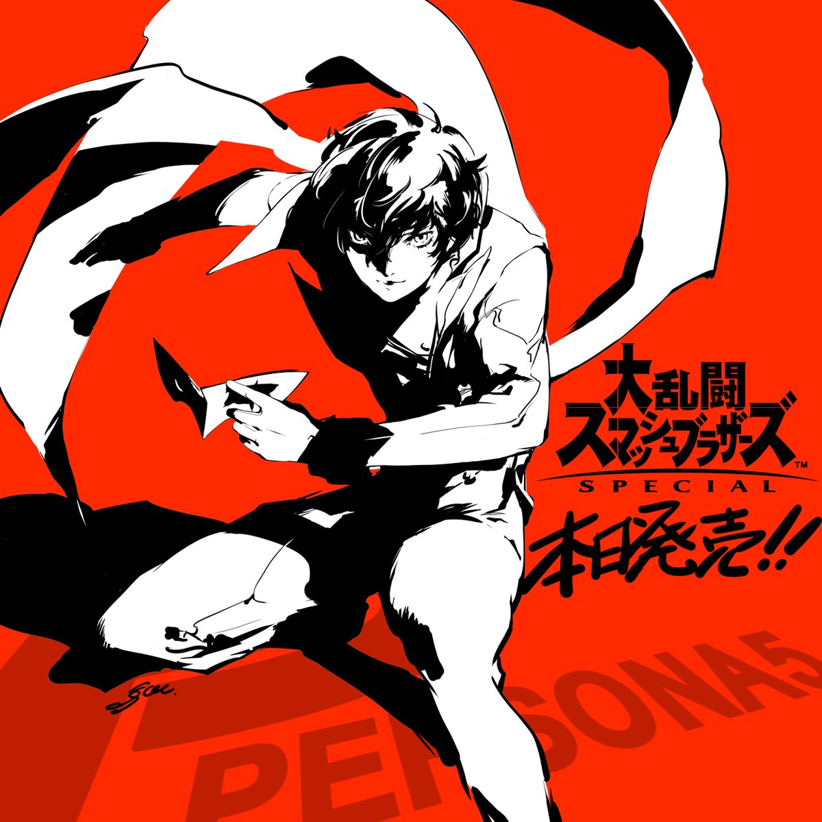 『スマブラSP』追加コンテンツ第1弾に、「ペルソナ5」のジョーカーが参戦決定！