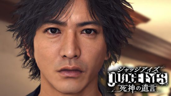 木村拓哉氏主演のリーガルサスペンスアクション『JUDGE EYES：死神の遺言』が12月13日より発売開始！