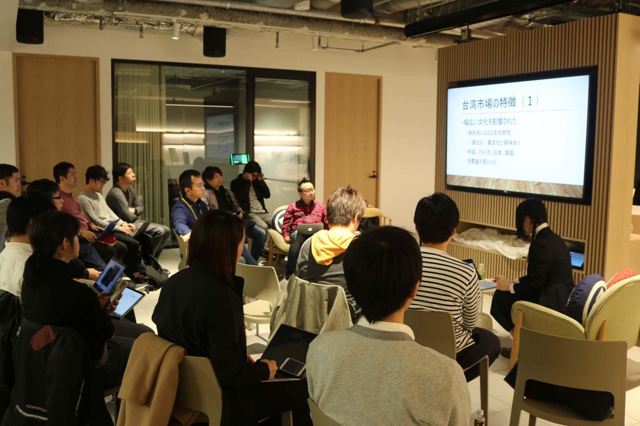 台北ゲームショウ事前勉強会「台北ゲームショウ2019に行こう！」が開催、台北ゲームショウの概要や台湾ゲーム市場についてのセッション…
