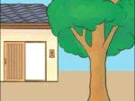 またおじいちゃんがいない 攻略 ステージ6