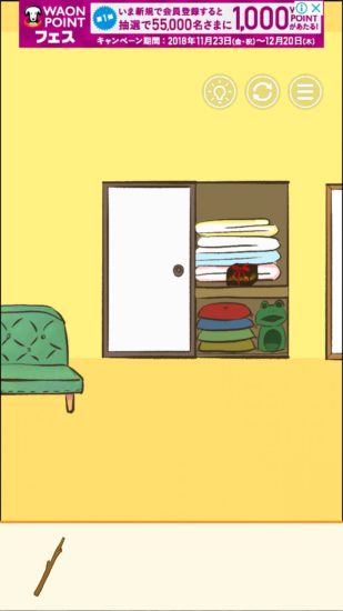 またおじいちゃんがいない 攻略 ステージ11