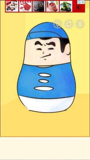 またおじいちゃんがいない 攻略 ステージ20