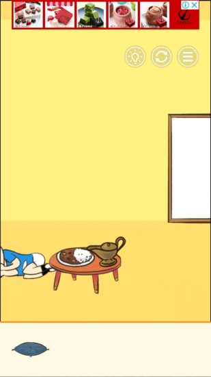 またおじいちゃんがいない 攻略 ステージ23
