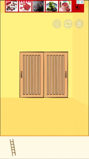 またおじいちゃんがいない 攻略 ステージ24