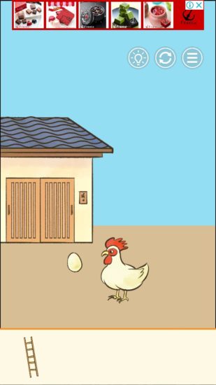 またおじいちゃんがいない 攻略 ステージ24