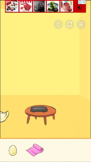 またおじいちゃんがいない 攻略 ステージ27