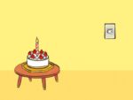 またおじいちゃんがいない 攻略 ステージ28